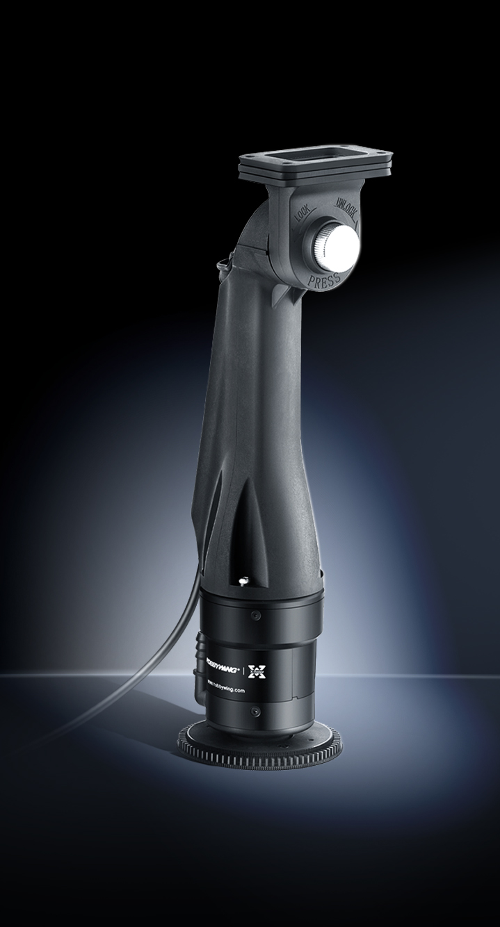 CENTRIFUGAL  NOZZLE