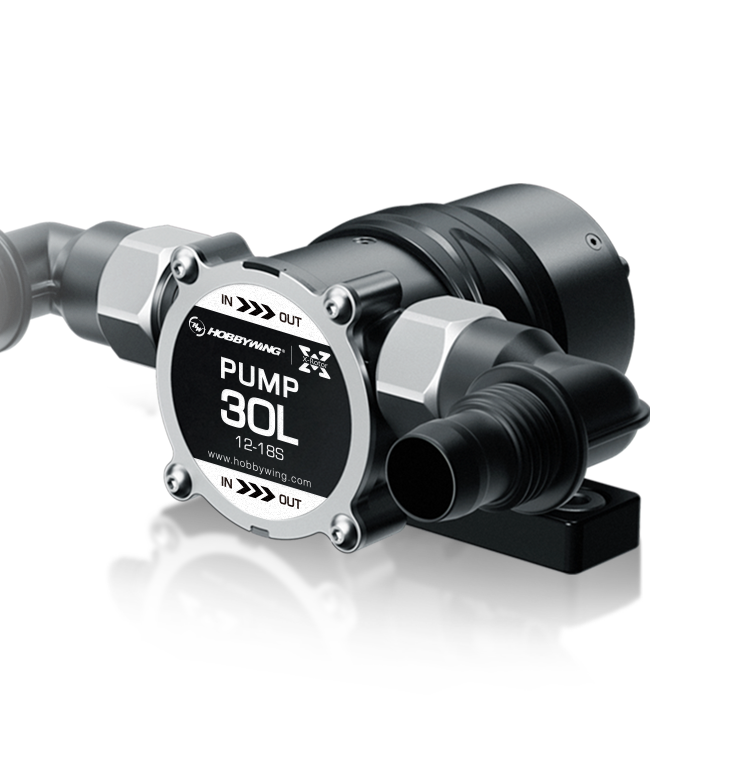 HW 30L Flexible Impeller Pump