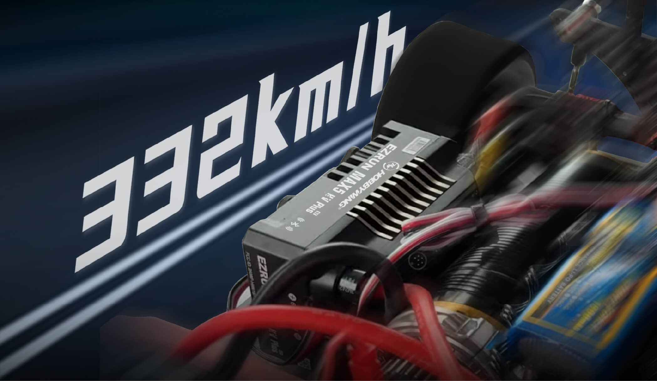 EzRun MAX5 HV PLUS G2 ESC Achieved the World' s Fastest Single-Motor RC Speed Record!