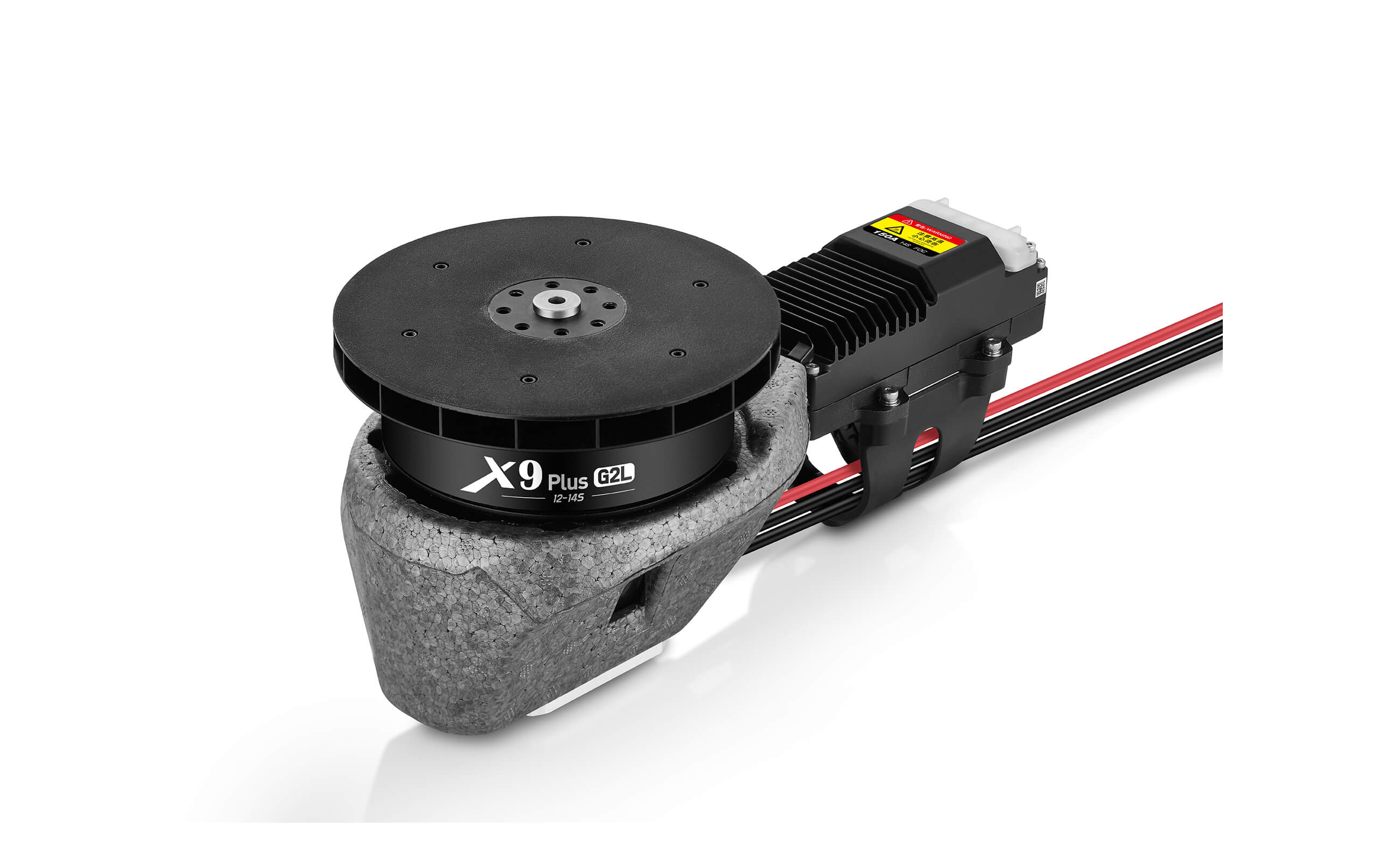 Hobbywing X9 Plus G2L