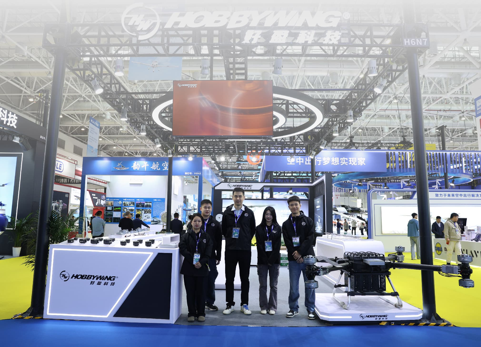 Aero Asia 2025: HOBBYWING’s New Chapter with Heavy-Lift Drone Propulsion in the Low-Altitude Sector