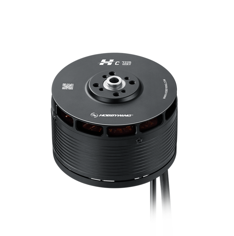 C7225 Fixed Wing Drone Motor