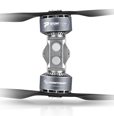HOBBYWING P50M heavy lift drone motor