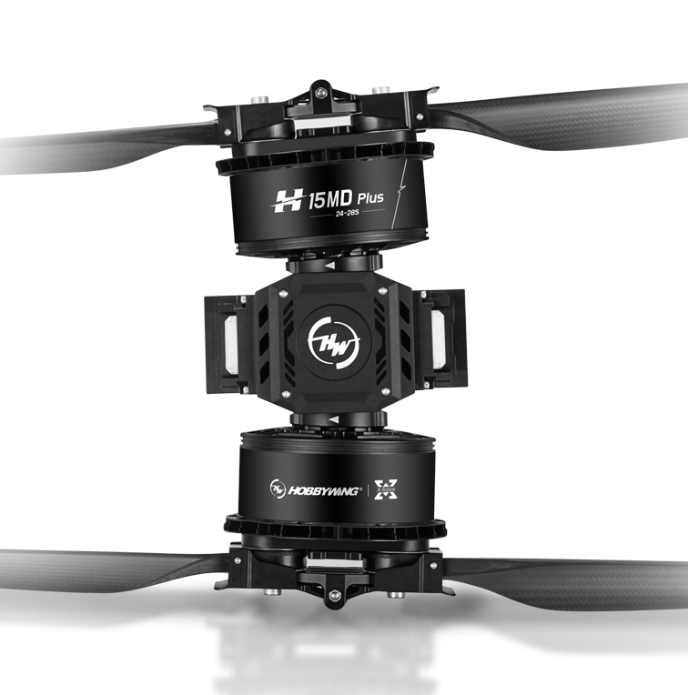 H15MD Plus Heavy Lift Drone Motor