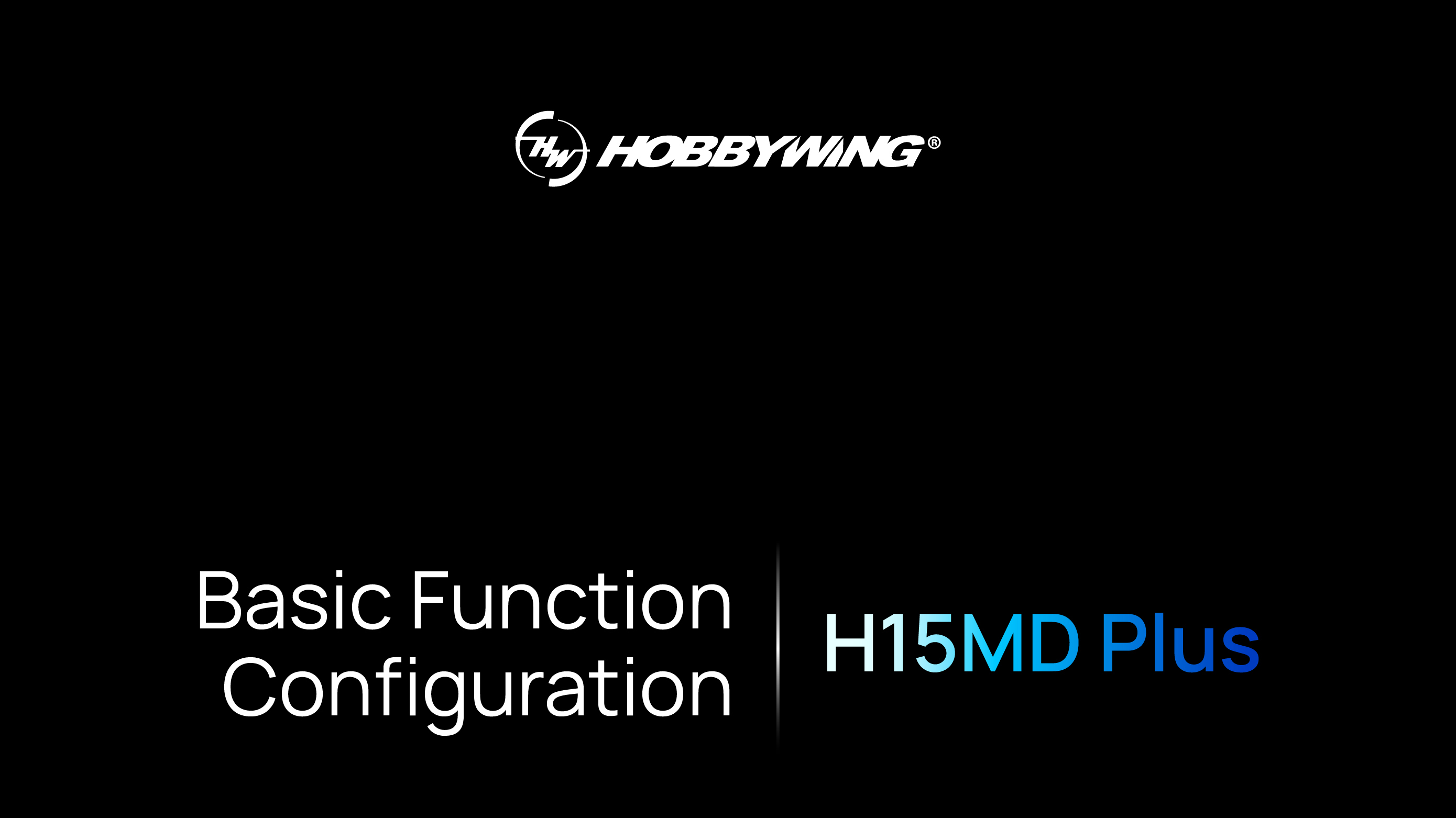 Basic Function Configuration