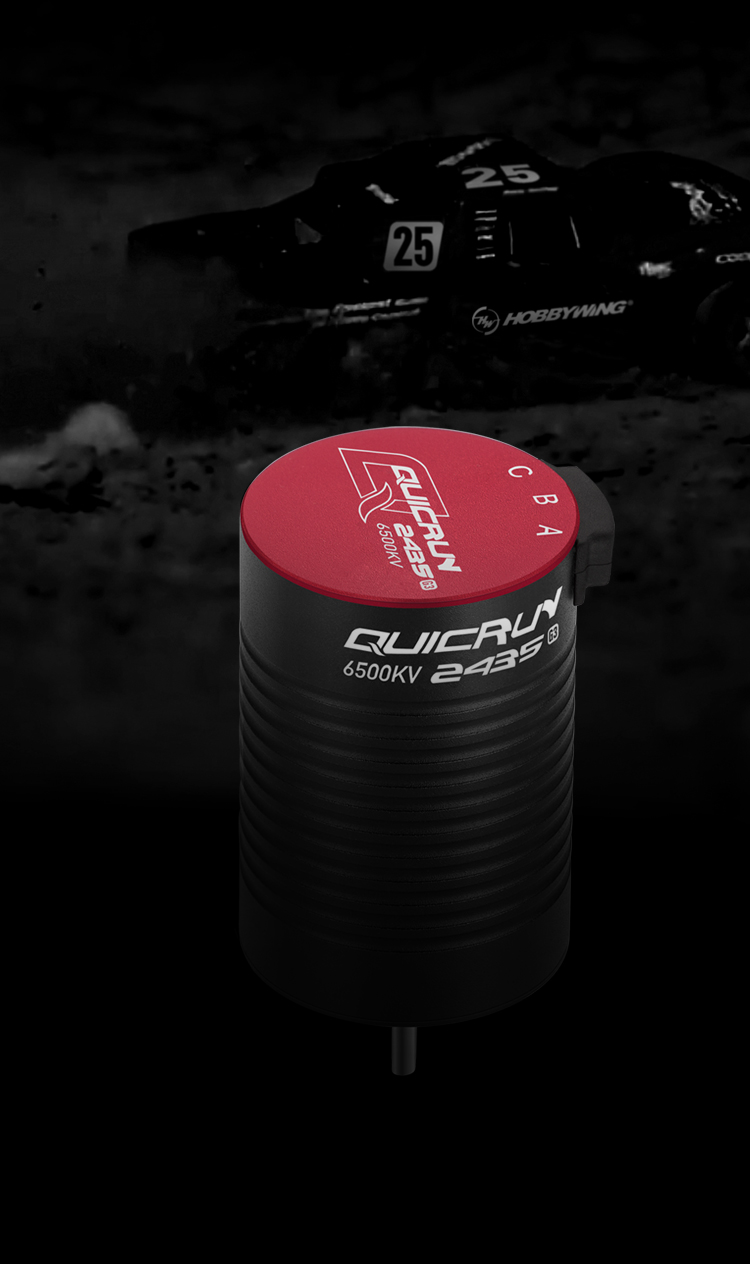New Product