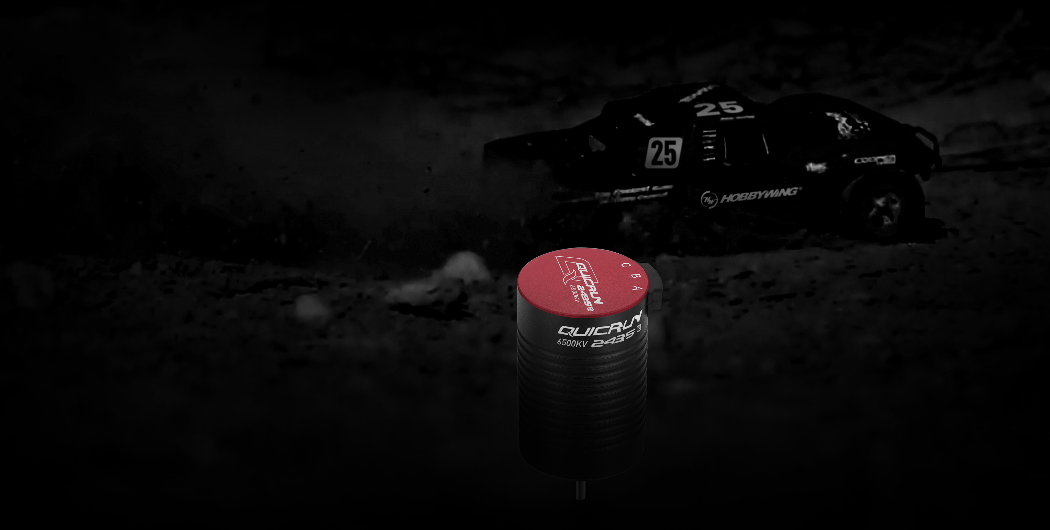 New Product