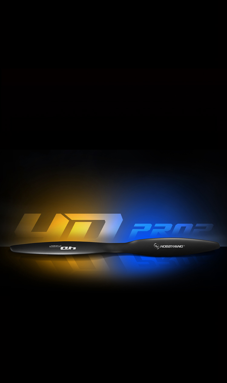 New Product