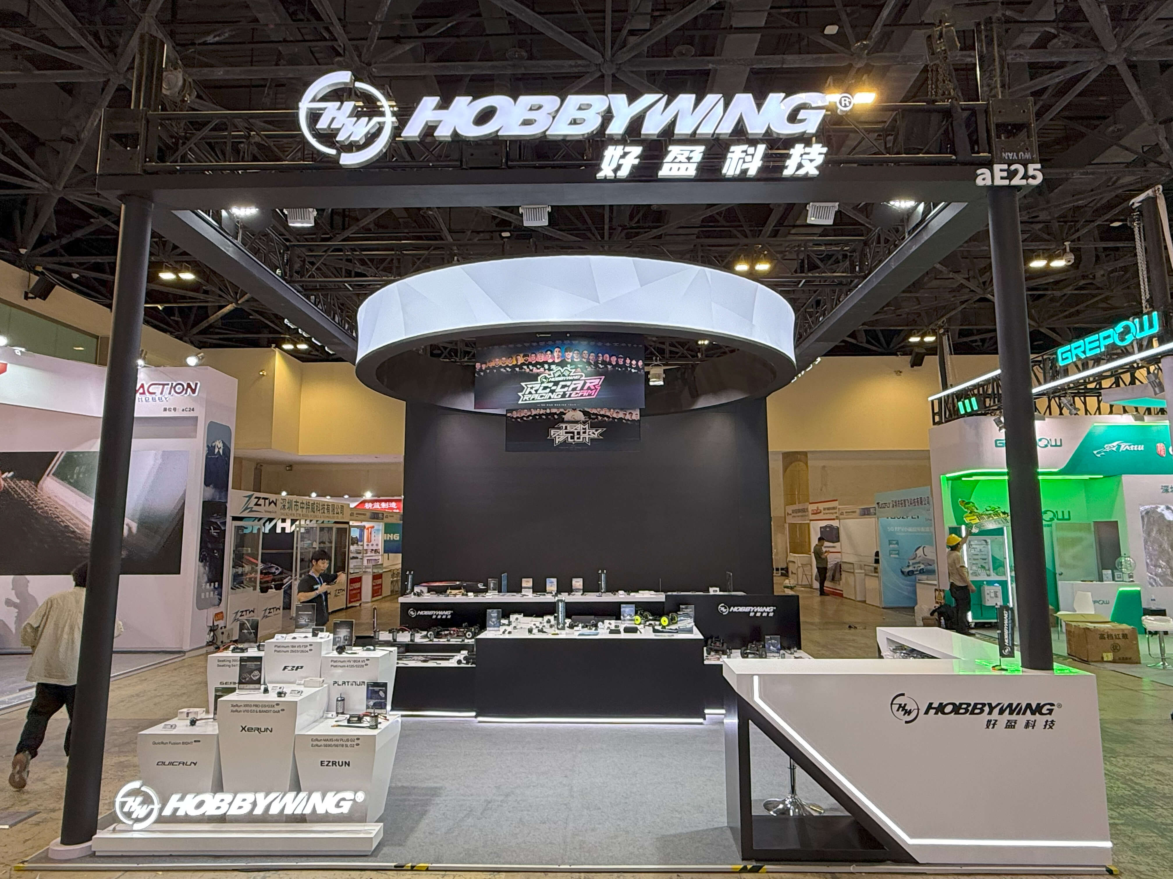 2025北京模型展圆满落幕,好盈新品备受关注