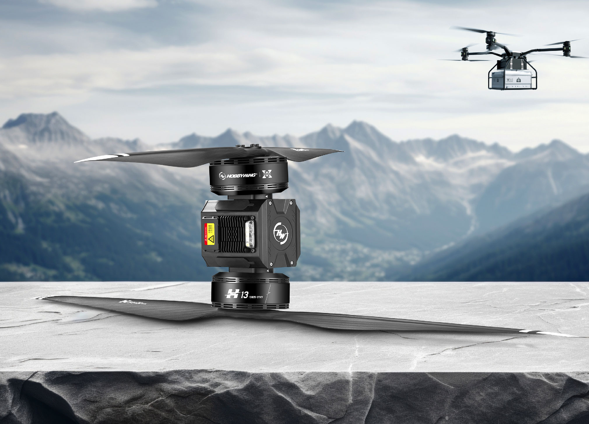 好盈H13行业共轴一体动力系统，为行业重载无人机而生