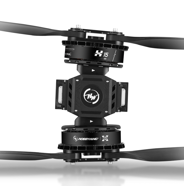 H15 行业共轴一体动力系统