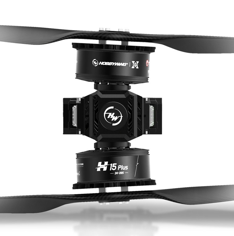 H15 Plus 行业共轴一体动力系统